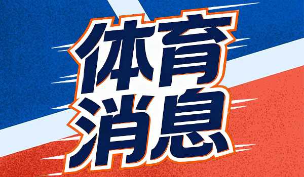 两大核心锁死空间，魔术无缘字母哥争夺战